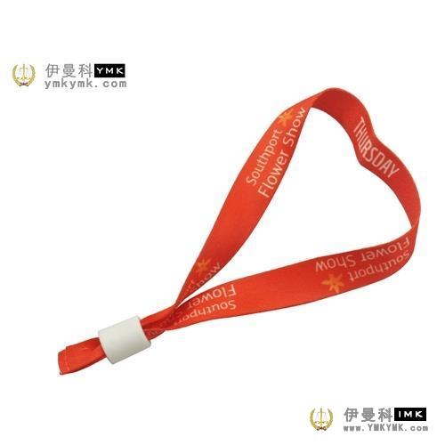 Wrist strap manufacturer
